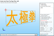 Showing Chinese characters from TrueType font file
