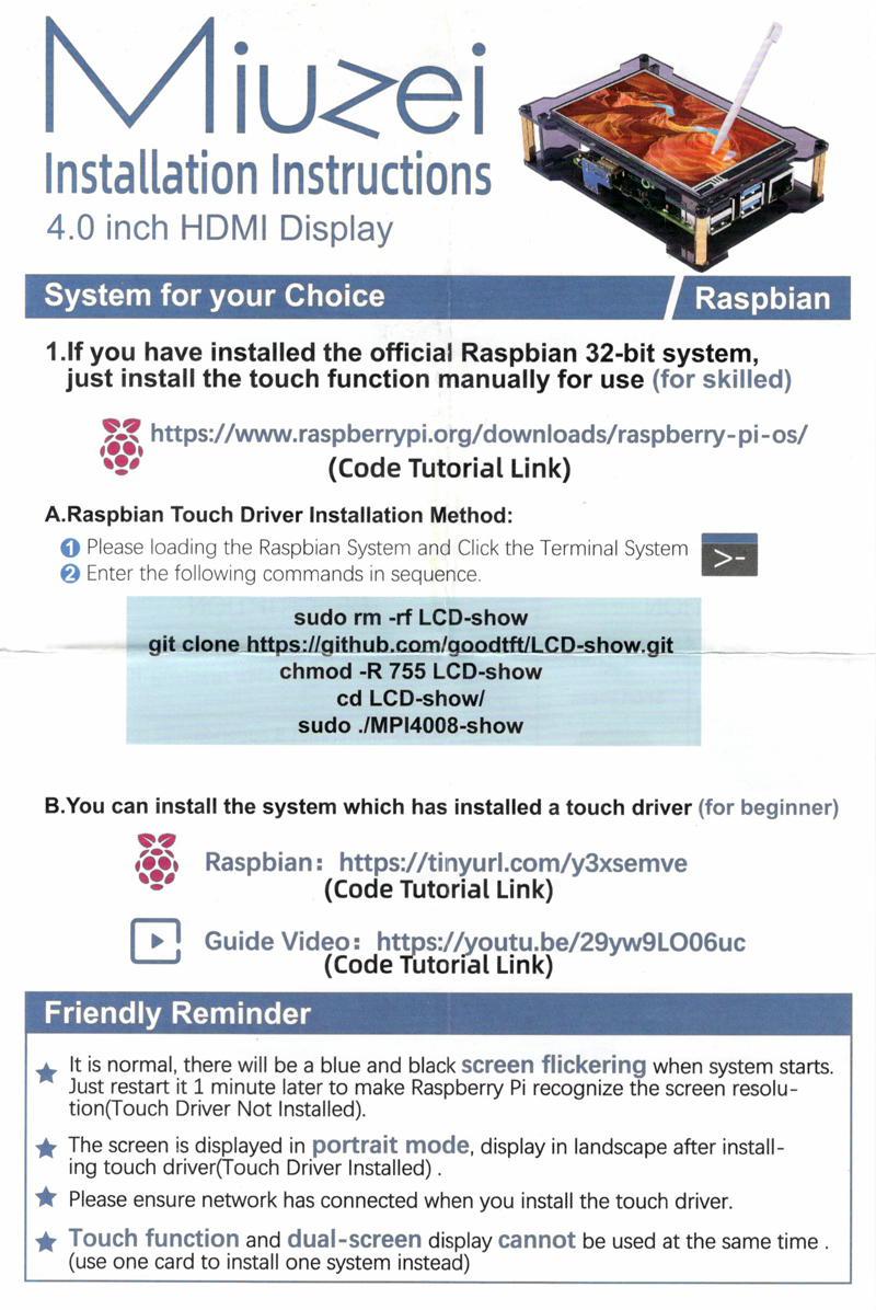 miuzei instructions